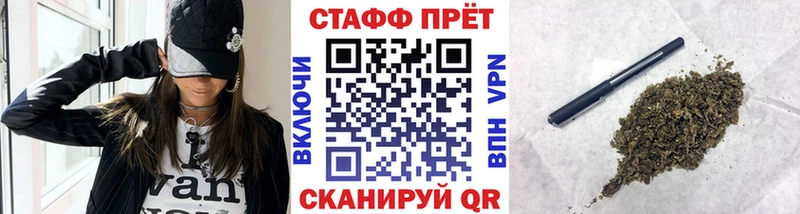 Купить А ПВП  COCAIN  ГАШИШ  Меф мяу мяу  Бошки Шишки  Макушино