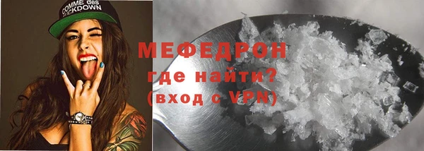 кокс Гусь-Хрустальный