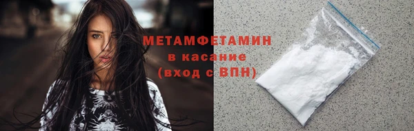 кокс Гусь-Хрустальный