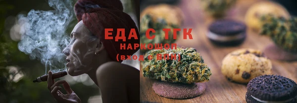 кокс Гусь-Хрустальный