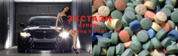 кокс Гусь-Хрустальный