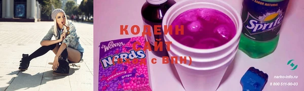 кокс Гусь-Хрустальный