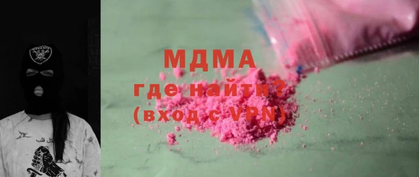 кокс Гусь-Хрустальный