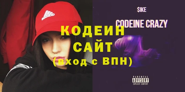 дмт Гусиноозёрск