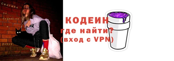 кокс Гусь-Хрустальный
