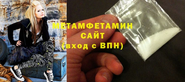 кокс Гусь-Хрустальный