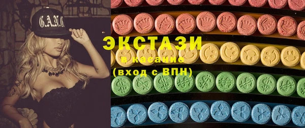кокс Гусь-Хрустальный