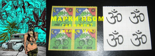 меф Гусев