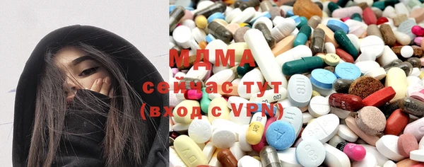 меф Гусев