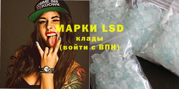 кокс Гусь-Хрустальный