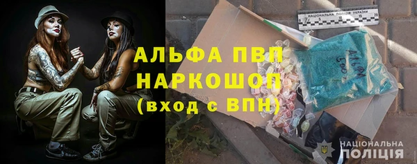 дмт Гусиноозёрск
